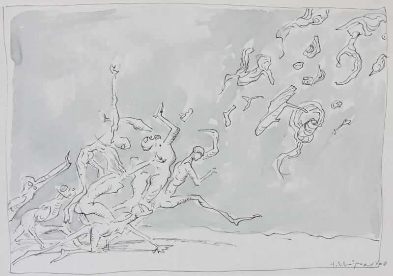 Tanzszene, 2011, Feder/Aquarell, 21 × 30 cm