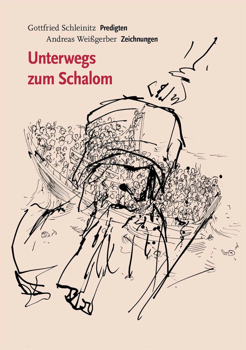 Unterwegs zum Schalom, Edition Akanthus, 2015, 20 Zeichnungen, Tusche, Feder und Pinsel, Original ca. 21 × 30 cm
